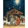 Lang Boxed Christmas Cards - Holy Family - Susan Winget